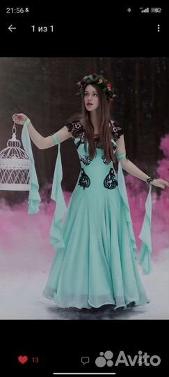 Платье для бальных танцев