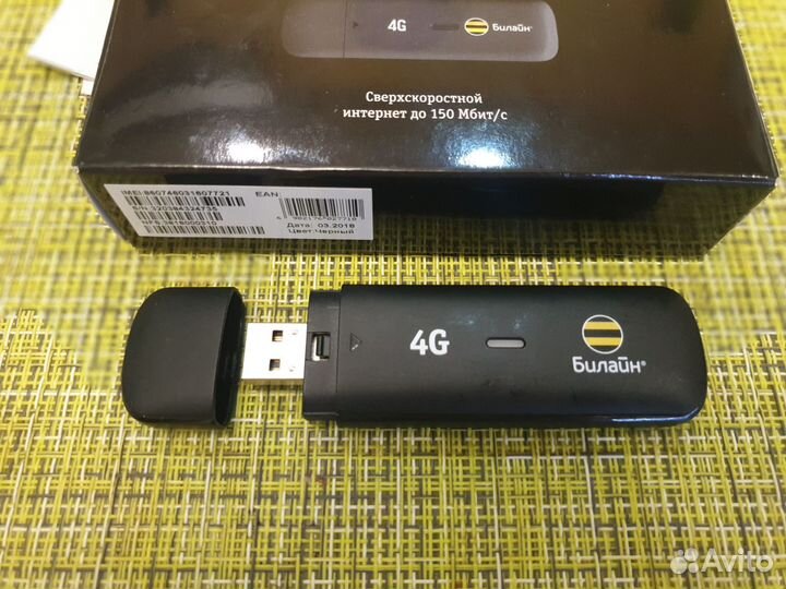 Usb модем 4g Билайн