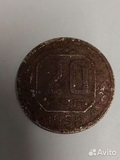 Нумизматика монеты