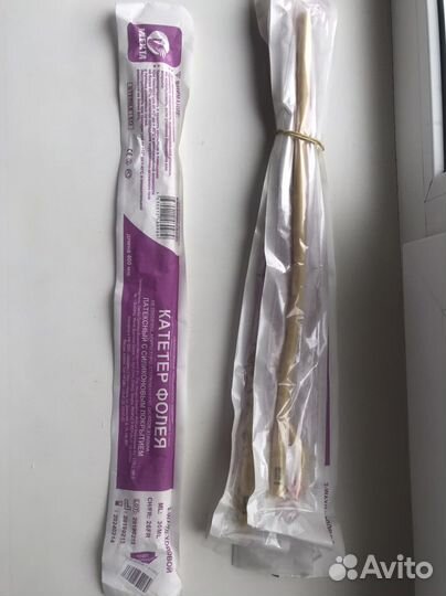 Катетер фолея