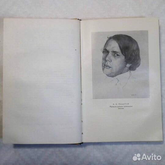 А. Толстой. Собрание сочинений в 10 томах