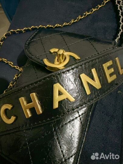 Сумка кросс боди vipgift