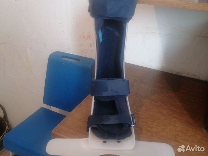 Деротационный сапог