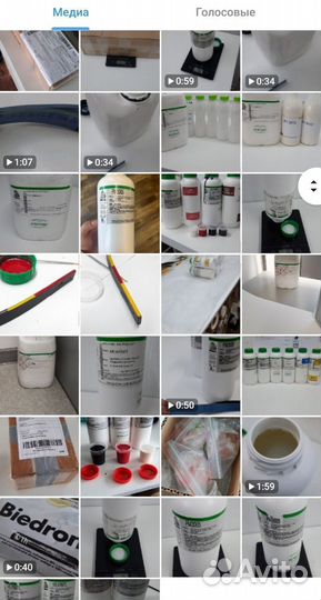 Краска Fenice для уреза / среза кожи