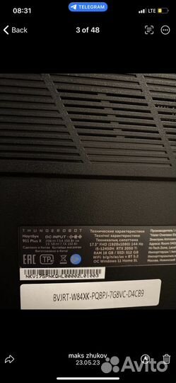 Thunderobot 911 plus x