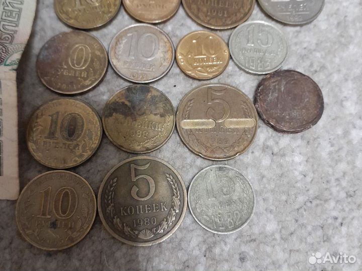 Монеты СССР и России