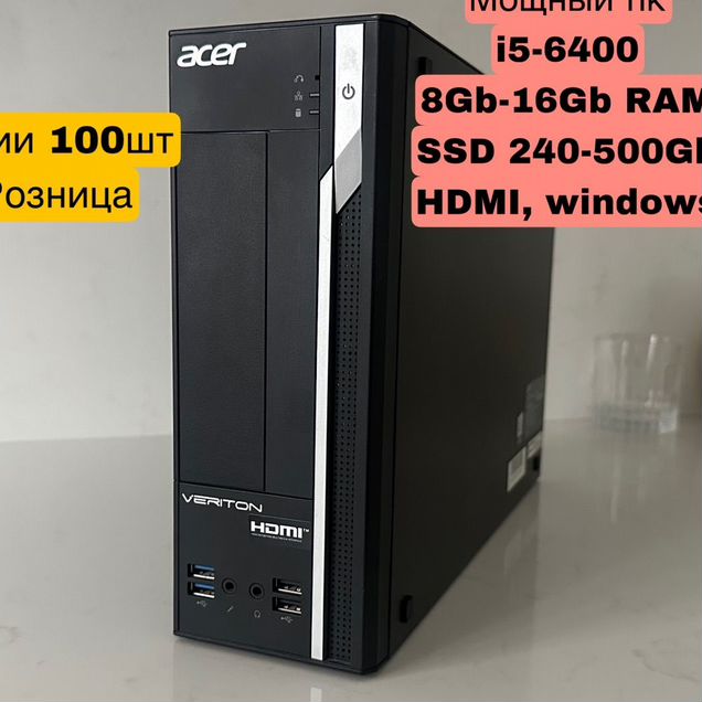 Пк, Core i5-6500, 8 гб + SSD Быстрый