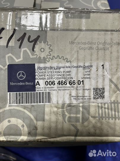 Насос гидроусилителя mercedes 639