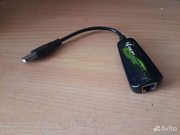 Сетевая карта usb