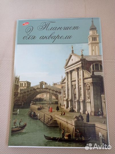 Цветная бумага картон краски новые