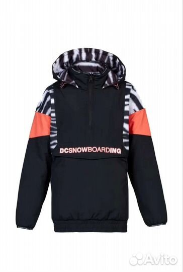 Двусторонняя сноубордическая куртка анорак DC