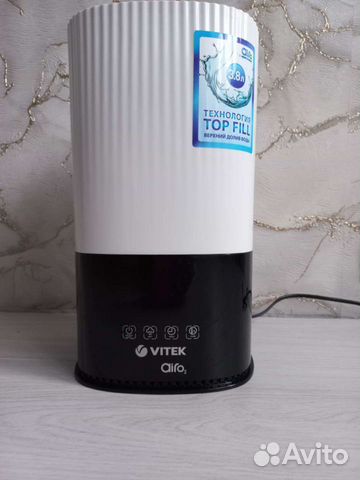 Увлажнитель воздуха vitek