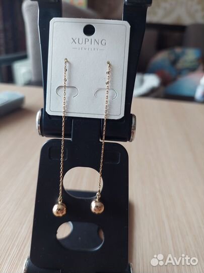 Серьги медицинские
