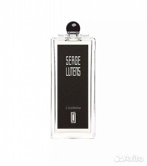 Serge lutens l'Orpheline Tester (Оригинал)