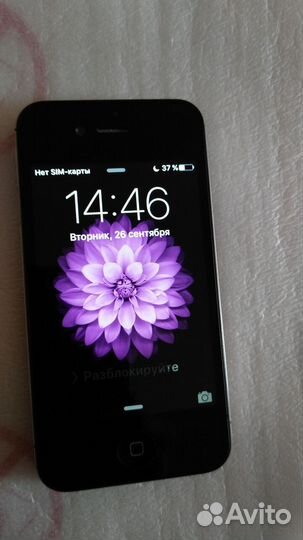 iPhone 4S, 8 ГБ
