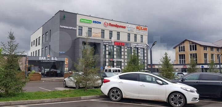 Сдам помещение свободного назначения, 44 м²