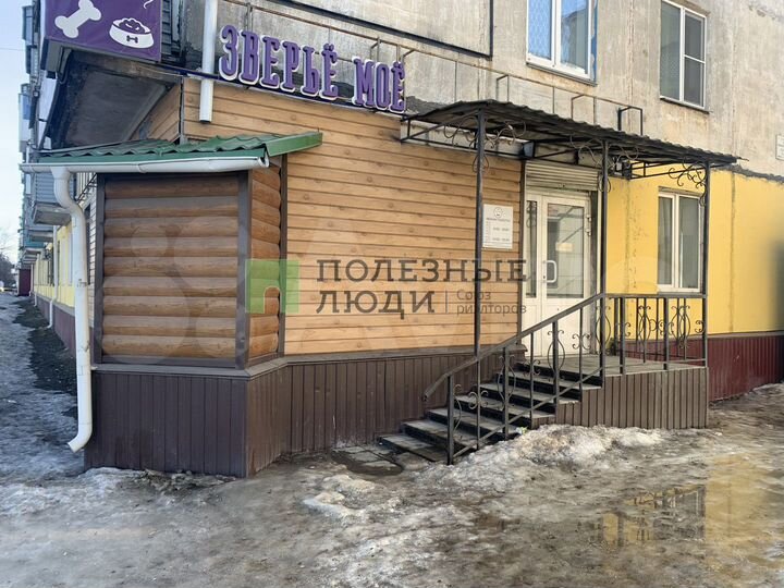 Идеальное состояние