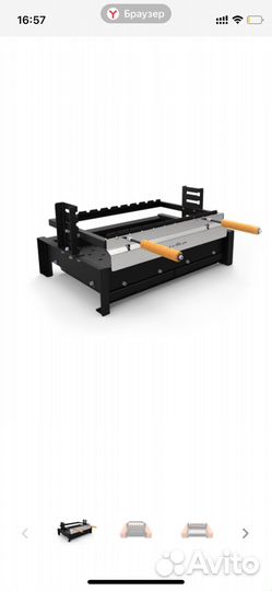 Гриль вставка для кирпичных печей барбекю