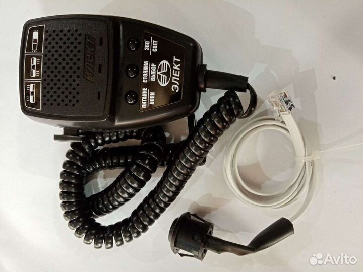 Светоакустическая панель(синий-красный)мигалка