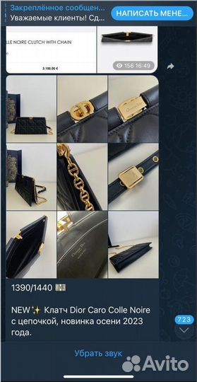 Готовый бизнес под ключ