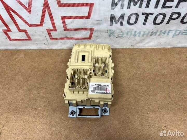 Блок предохранителей Kia Rio 4 FB 2018