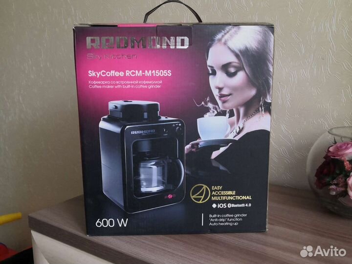 Кофеварка Redmond мало б/у