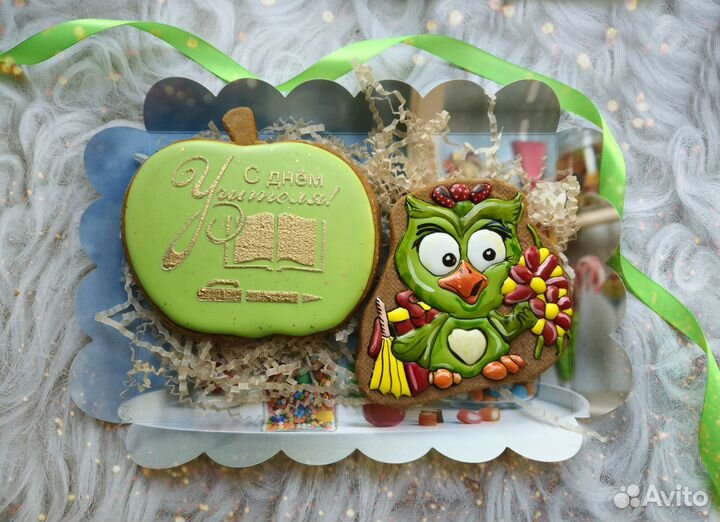 Имбирные пряники на день учителя/воспитателя