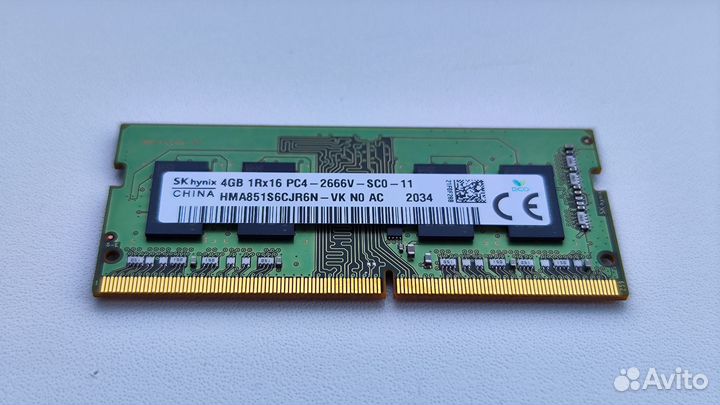 Оперативная память DDR4 4Gb 2666