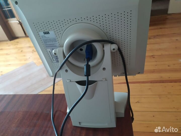 Ctx lcd monitor PV505