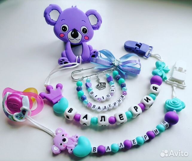 Именные булавочки, силиконовые держатели