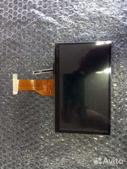 Агроглобал навигатор