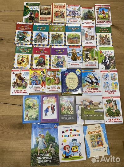 Книги для детей внеклассное чтение, сказки