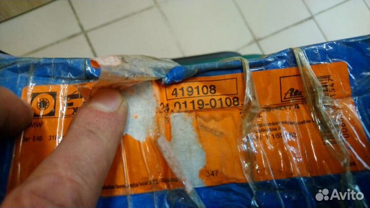 Диски (2шт) зад на BMW 3 (E46)(Ate 24.0119-0108.1)