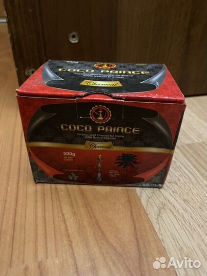 Уголь для кальяна