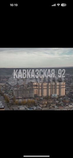 1-к. квартира, 43,1 м², 10/16 эт.