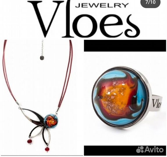 Бижутерия Vloes муранское стекло