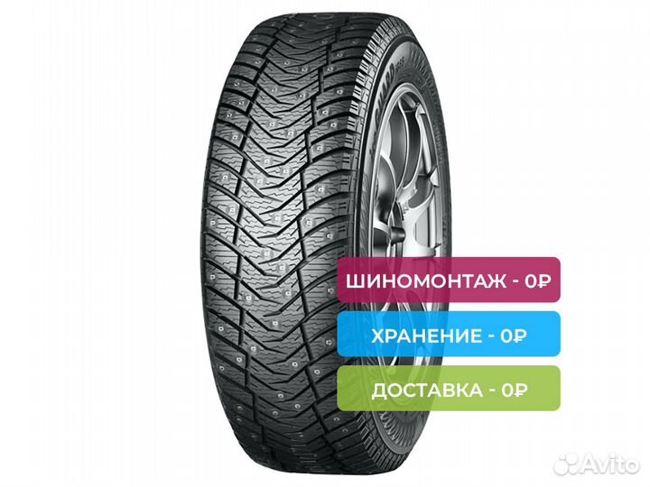 Yokohama Ice Guard IG65 255/50 R19 107T