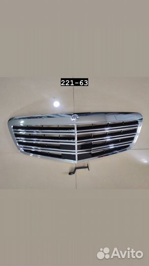 Решетка 221 63