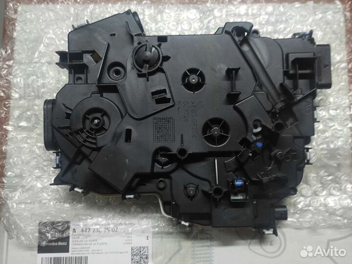 Дверной замок сдвижной двери слева