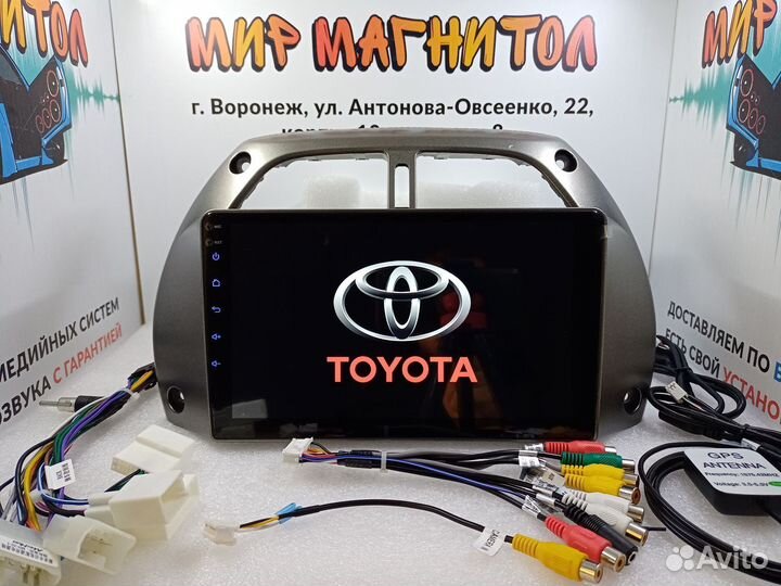 Магнитола Toyota RAV4 Android