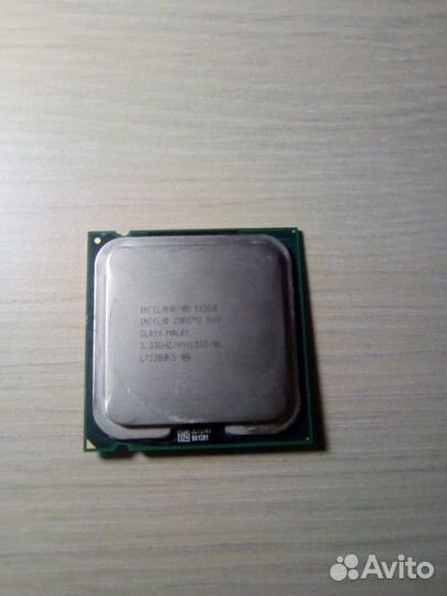 Процессор Intel Core 2 Duo E6550