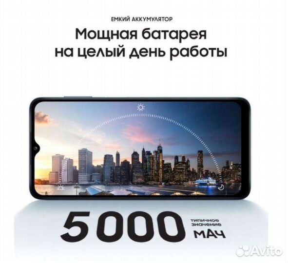 Samsung Galaxy A32, 4/64 ГБ