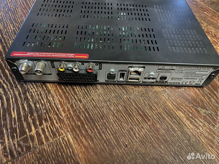 Ресивер humax vahd 3100s