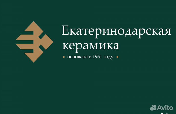 Требуются садчики