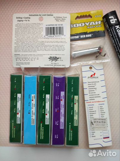 Блесна RB Трехгранка Swedish Pimple