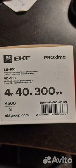 Узо EKF PROxima вд-100 4P 40А/300мА