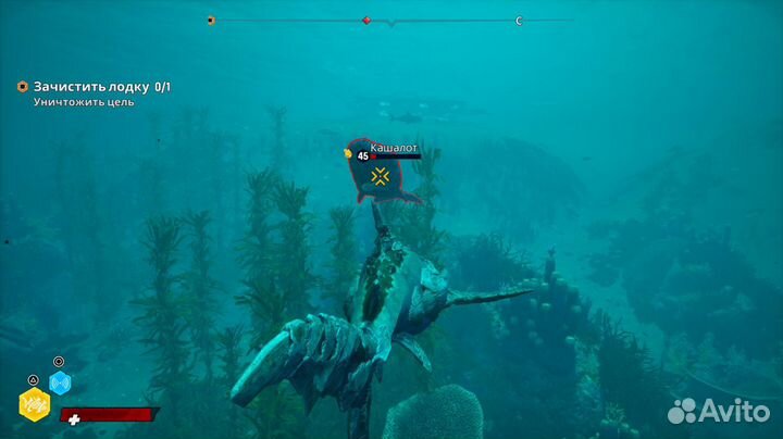 Maneater Nintendo Switch, русские субтитры