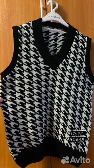 Женская одежда