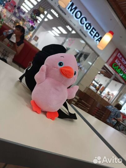 Розовая утка