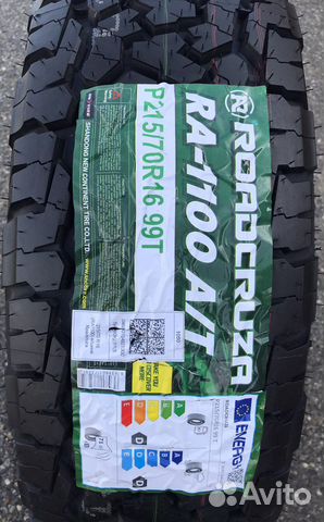 Roadcruza RA1100 A/T 215/70 R16 99T
